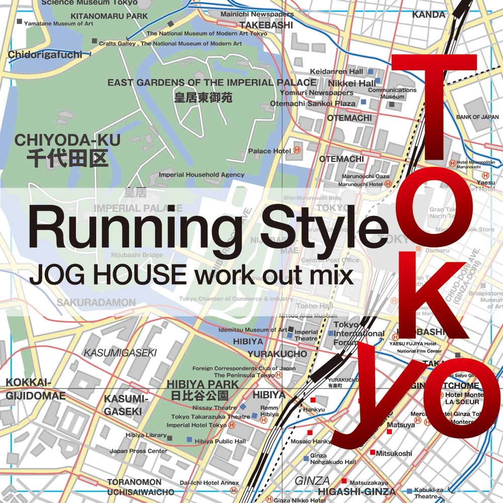 Naz Tokio on the Run.