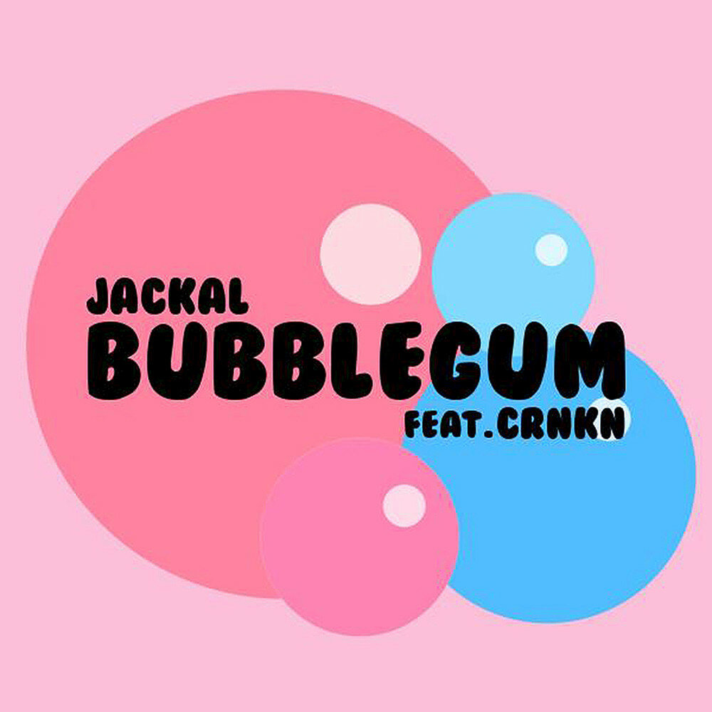 Bubble gum песня