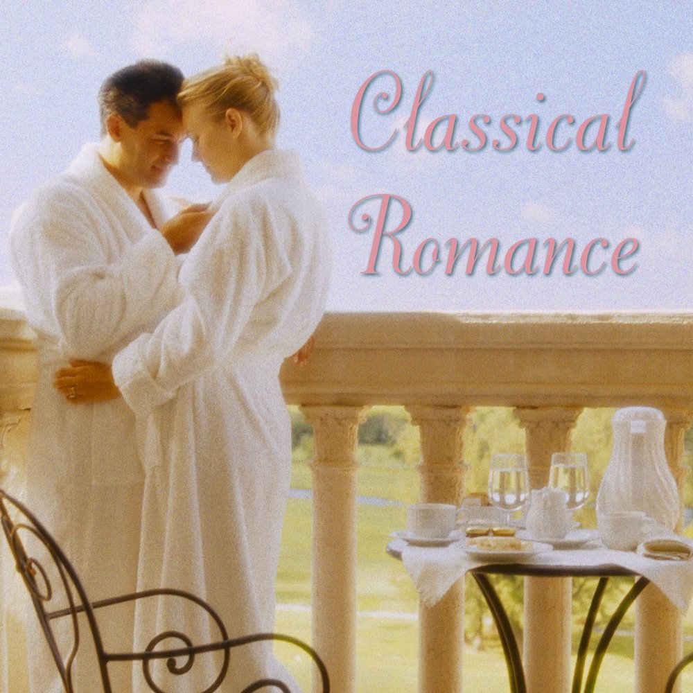 2 1 romance. Симфония 2 романтика Говард Хансон.