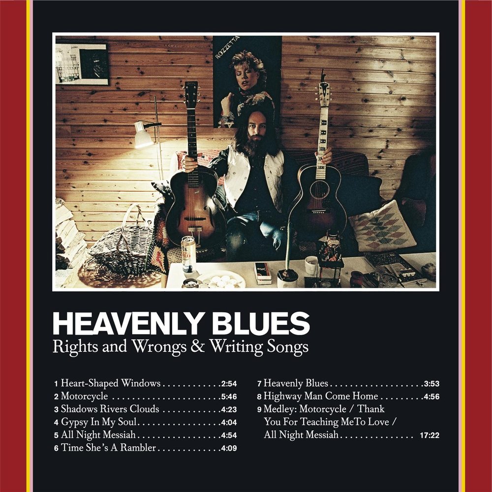 Heaven blues. Celestial Blues.