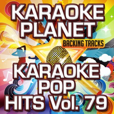 Шлягер караоке диск. Караоке рамштайн. Караоке рамштайн. Sonne караоке. Mp3.