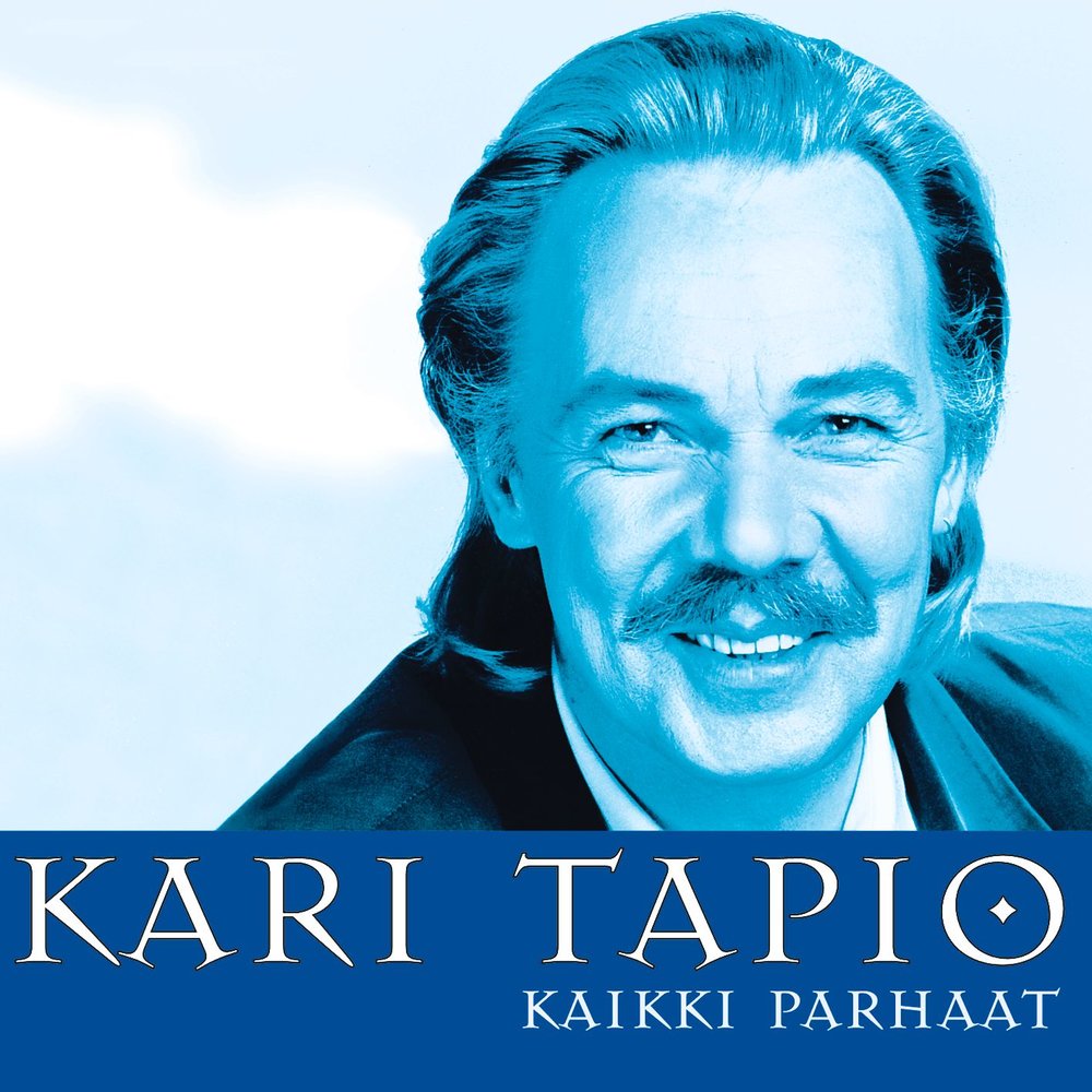 Kari песня. Слушать песни кары. Слушать песни кары. Каре песни. Слушать песни кары.