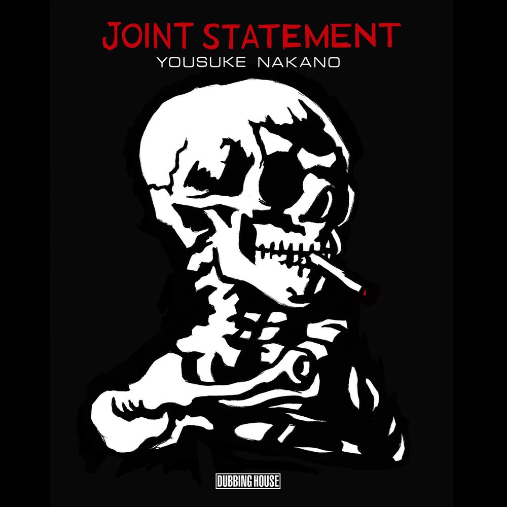 Joint statement