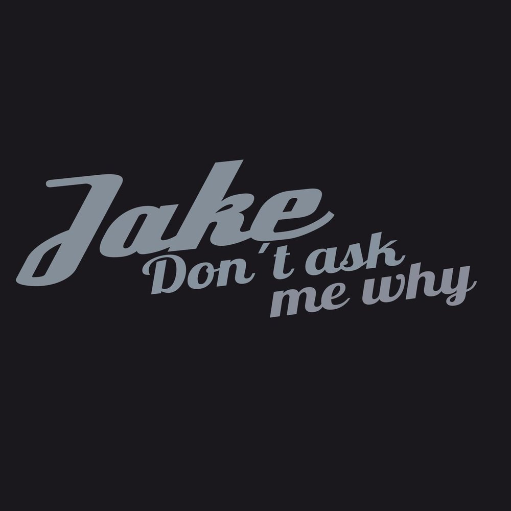 Песня ask me why. Don`t ask. Why, don't ask me why -Eurythmics. Don't ask me. Didn't ask.