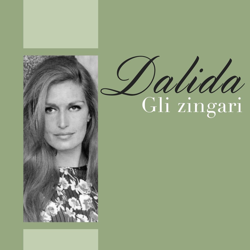 Далида альбомы. Далида Орландо. Ахмедова Далида. Далида платья. Dalida фото обложки.