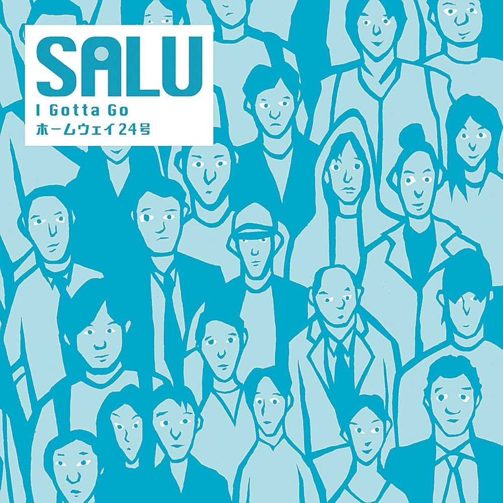 I gotta do it man гиф. Rolling перевод. Sonic the hedgehog gotta go fast. I gotta go. Gotta.