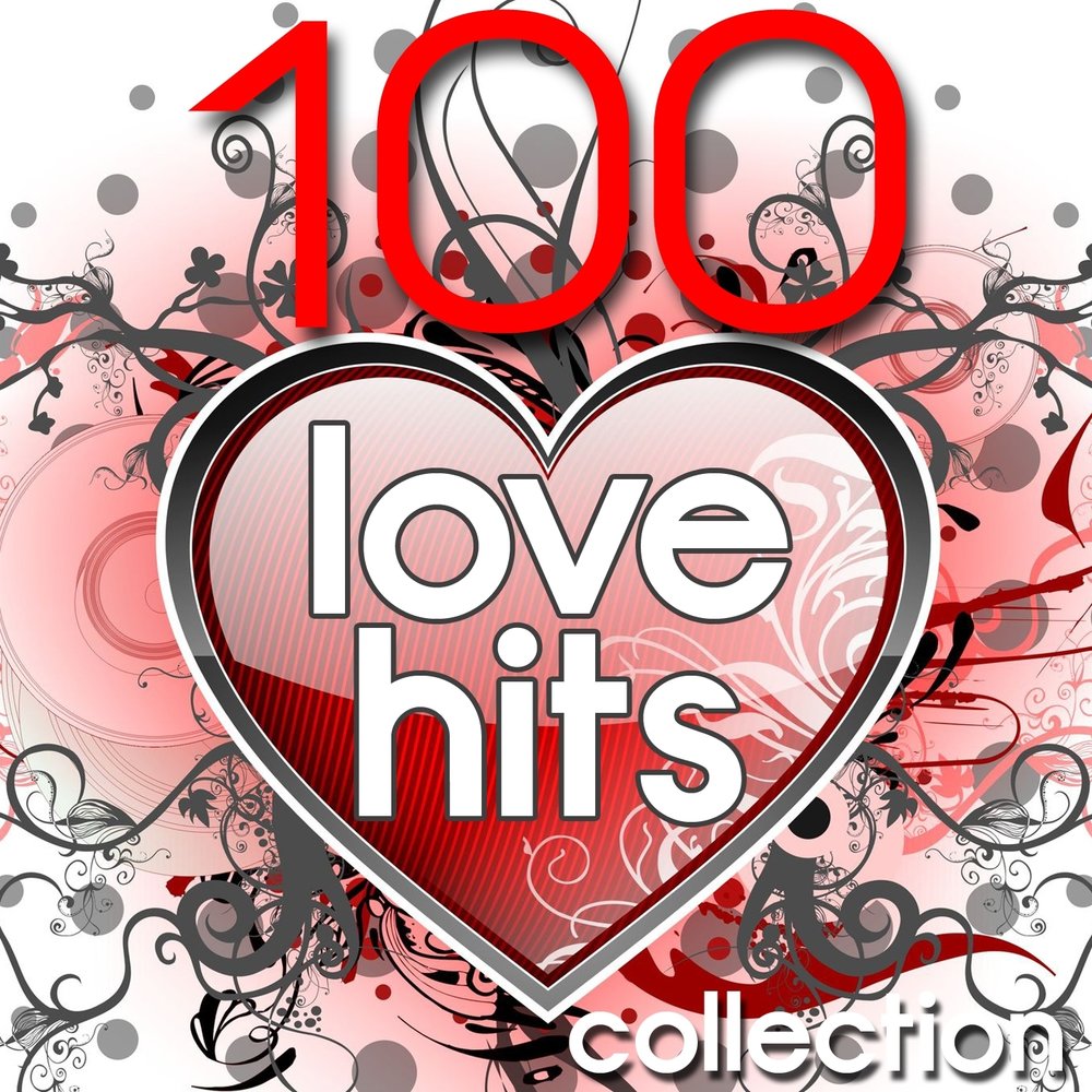 100% Love. Love Hits. C Love. 100х100 любовь.