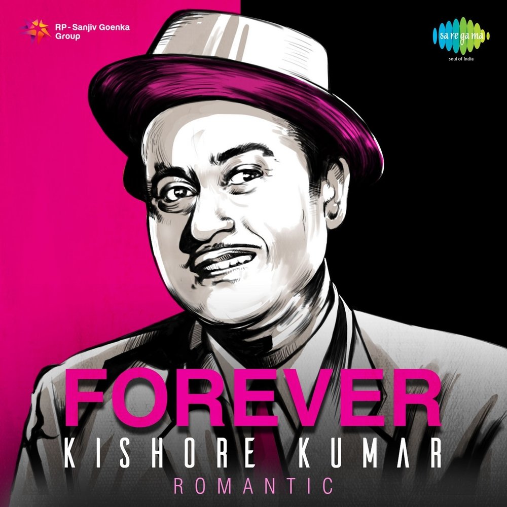 Кишор Кумар. Kishore Kumar mp3. Kumar перевод.