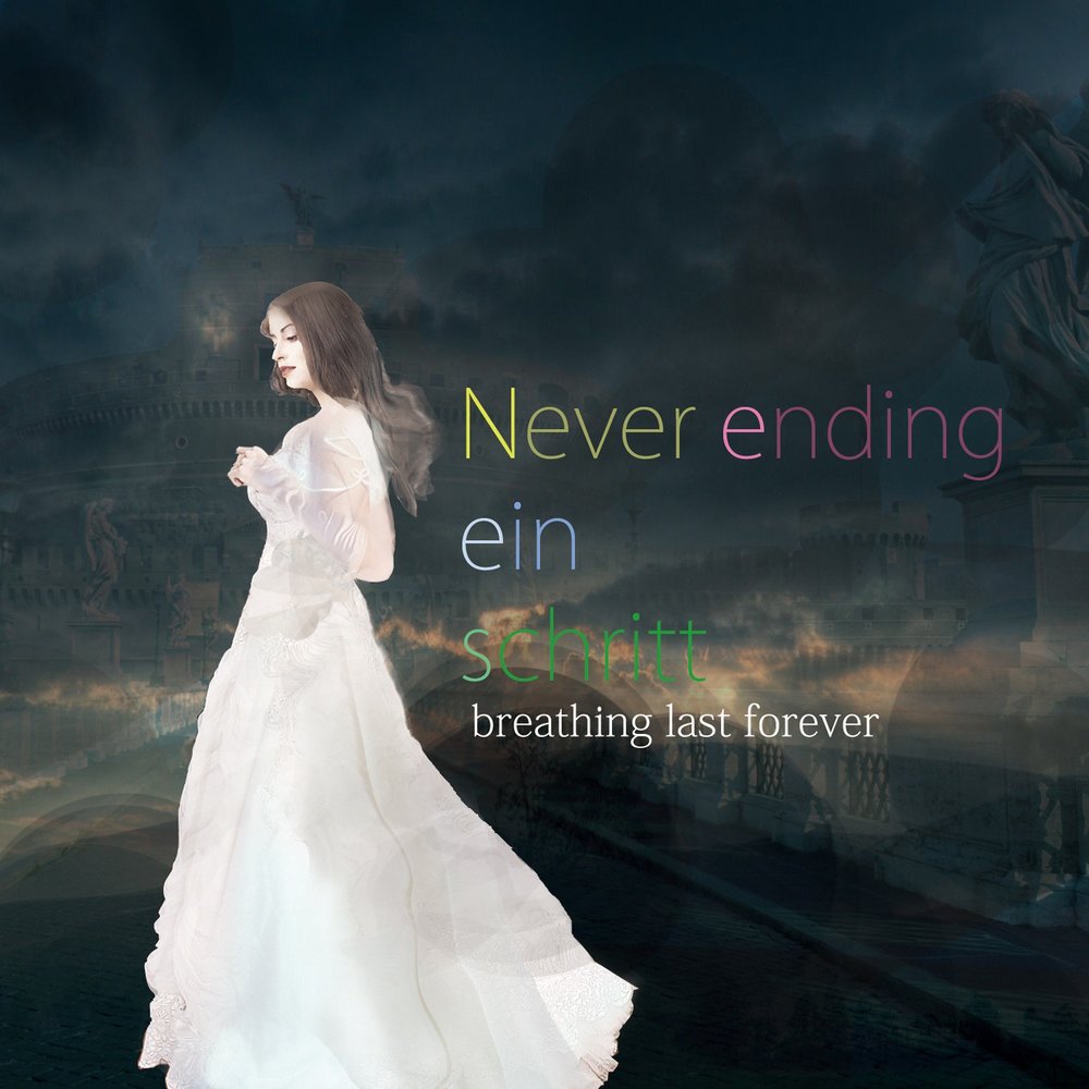 Last eternity. Last Forever. Духи never Forever. Last Forever 10 часов. Couple - легкое дыхание альбом.