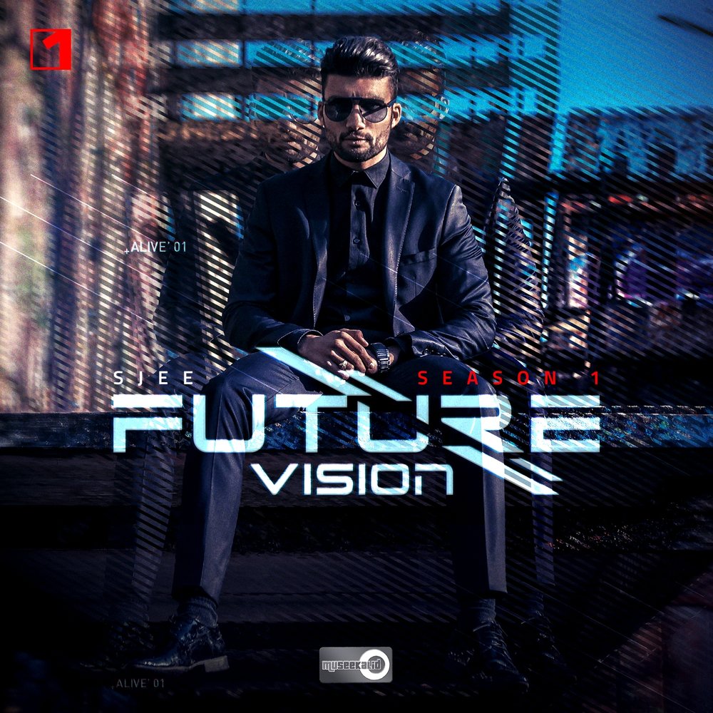 Vols vision. Future альбомы. Future Vision.