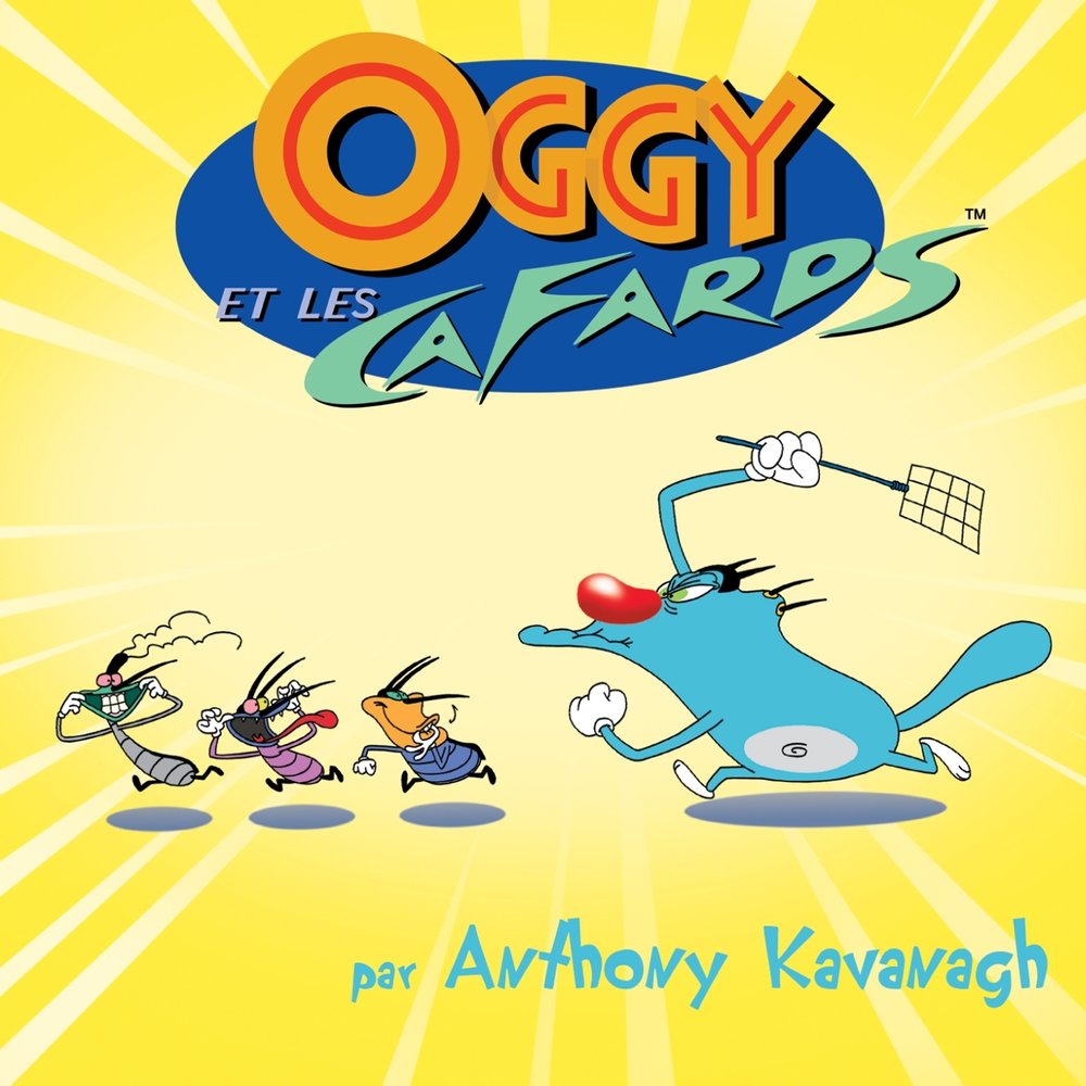 Oggy et les. Oggy and the Cockroaches poster. Oggy et les Cafards making. Oggy 4 Ле. Огги Кевин Вики.