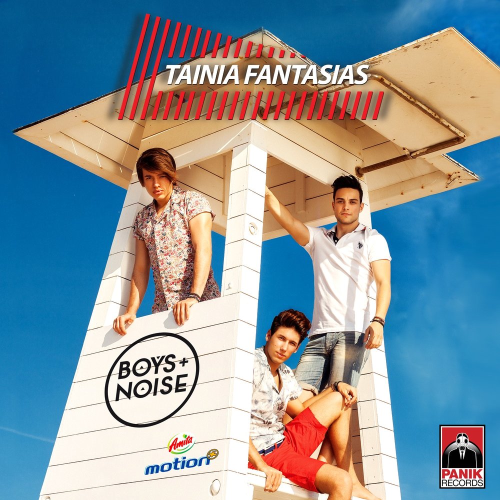 Boys noize. Noise boys - 1992 - hard road down. Skrillex. Boys noise fine day. Нойз обложки альбомов и синглов.