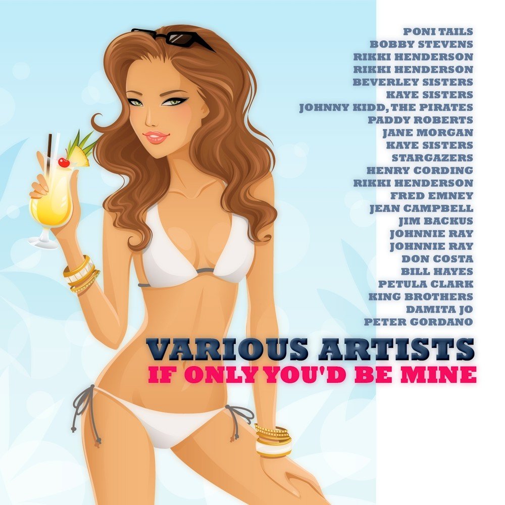 Tink g herbo. альбом if only you were mine thybxlle. If only you were mine. If only you were mine. эскизы xcho текст.