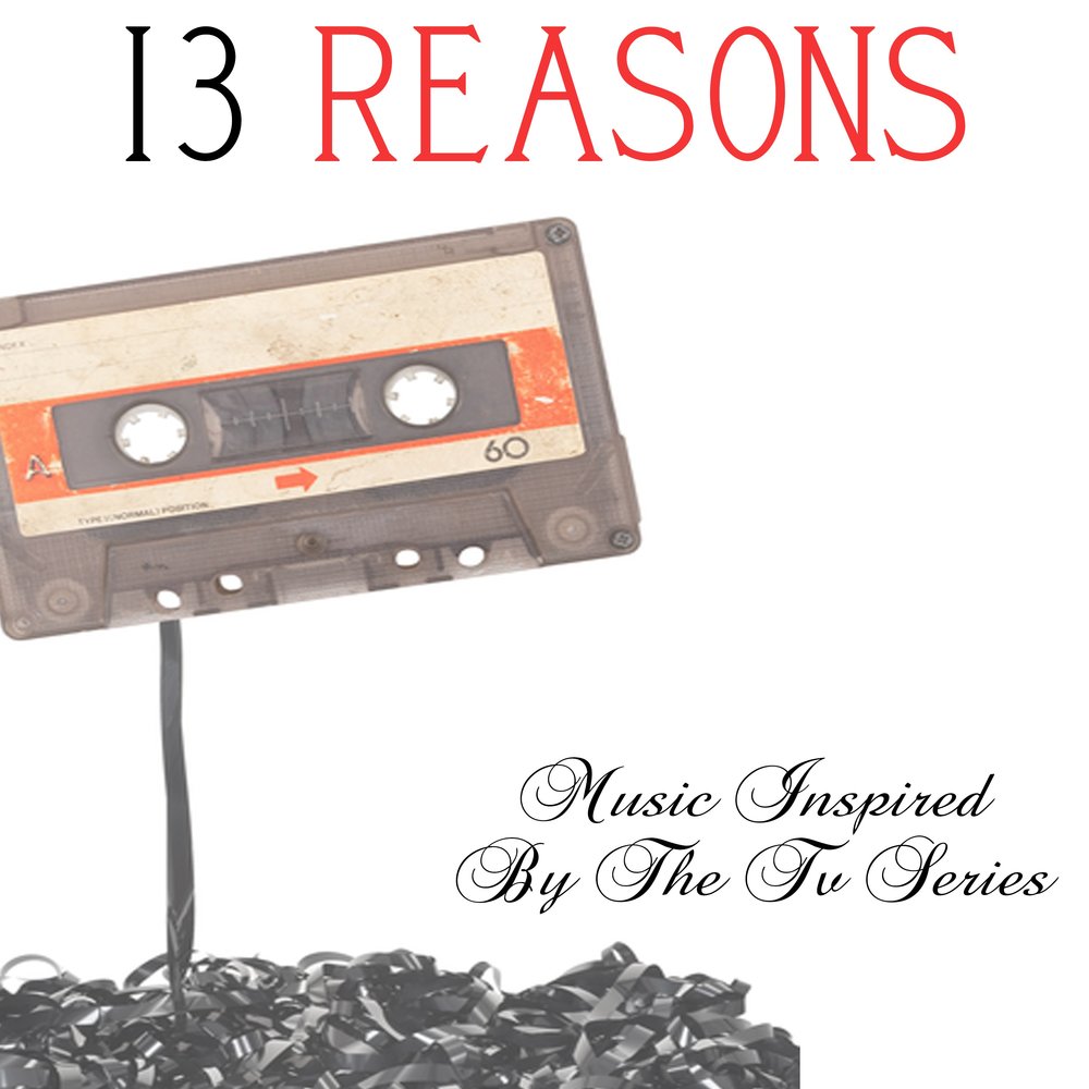 Reason музыка. Рисон музыки. Mad World обложка. Reason Music.