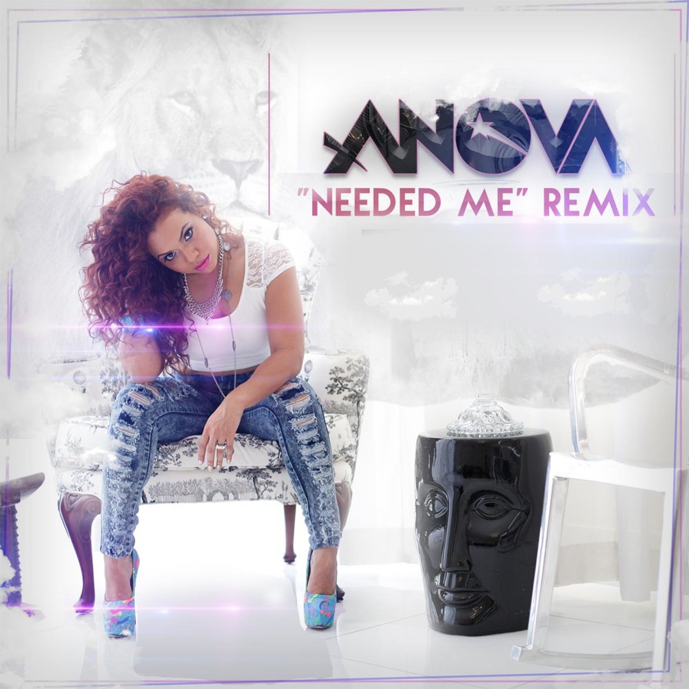 Музыка needed me. &Me Remix. Greendazer need Remix.