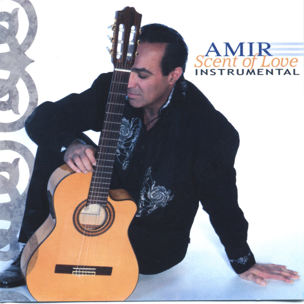 Чарли дрим. Музыка amir nazari. Музыка amir nazari. Музыка amir nazari. Амир киргизский певец.