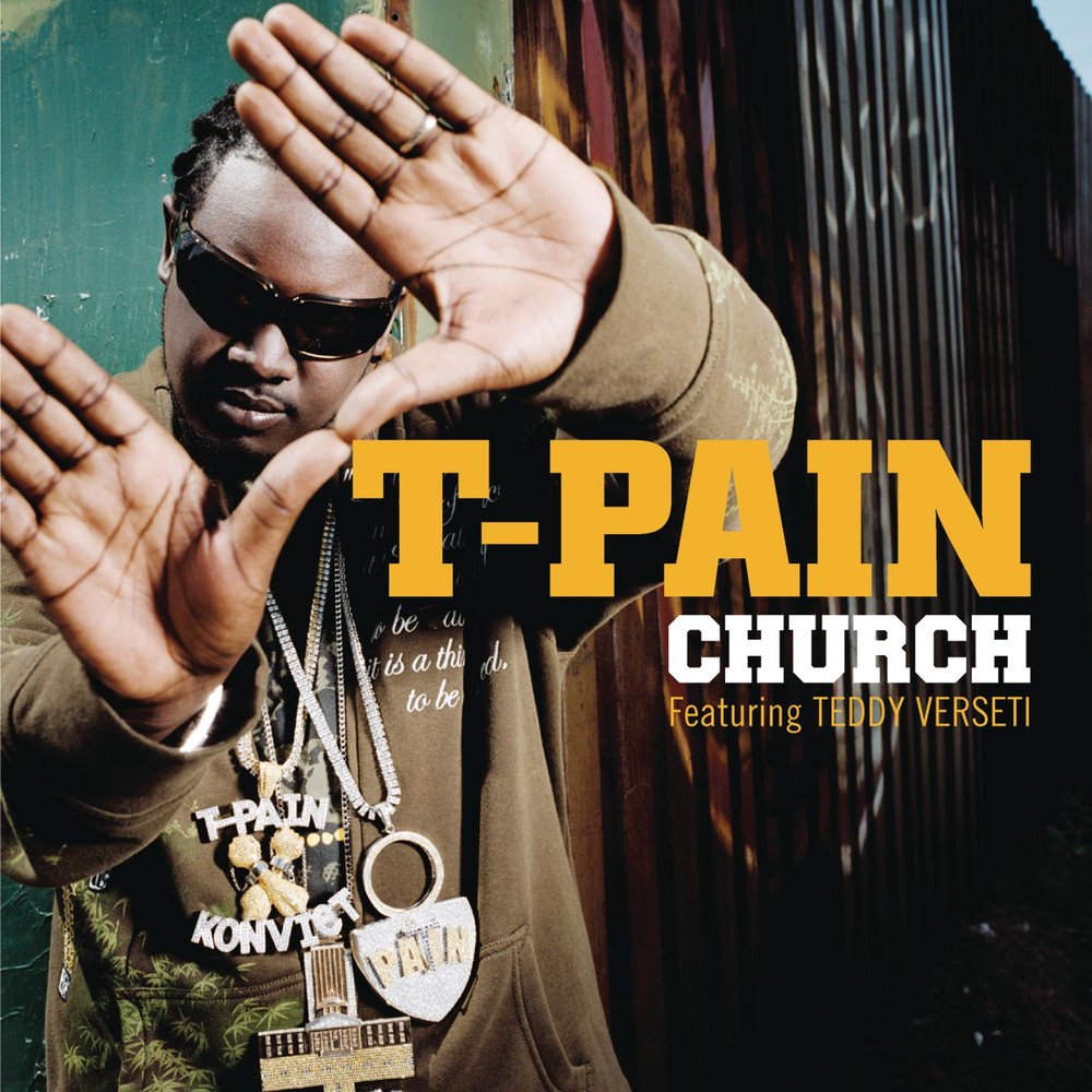 The year of pain. T Pain Church. T Pain ft. T-Pain 2022. Pain альбомы.