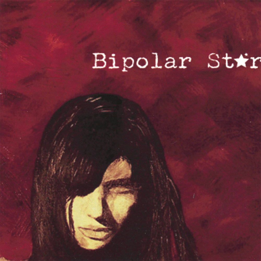 Bipolar star записи. Bipolar star записи. Bipolar star записи. Bipolar star записи. Noir music.