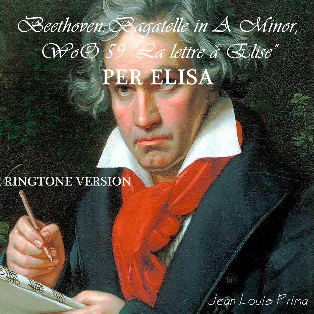 Виниловая обложка альбома Бетховена. Как написать Beethoven - Bagatella in la minore "per Elisa. Как написать Beethoven - Bagatella in la minore "per Elisa в аблетон. Музыка мелодия слез