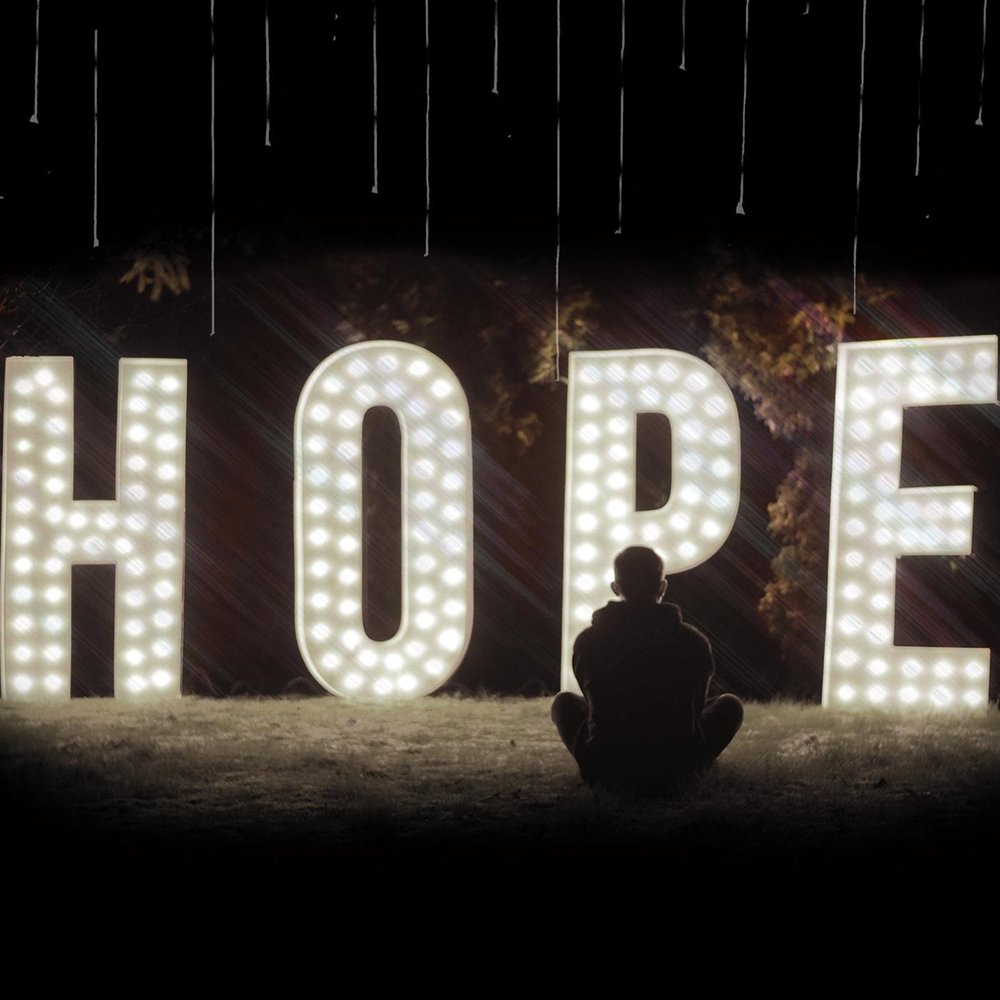 Включи hope