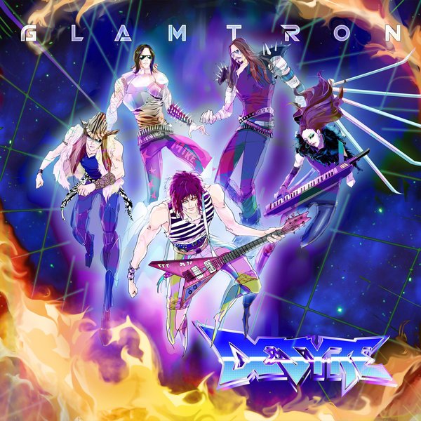 track-cover