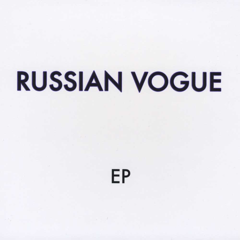 Vogue песня. Вог песни. Music Vogue Prayer. Say Pray Vogue. L' integrale des Ep Vogue.