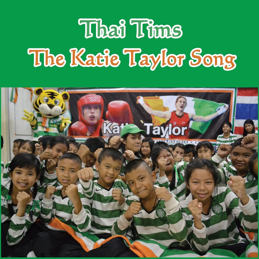 Thai song. Timmy Thai.