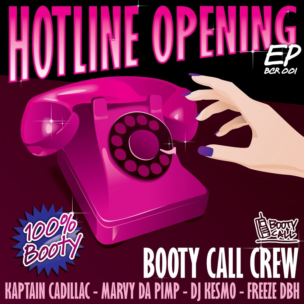 Various artists hotline. DJ Wild.