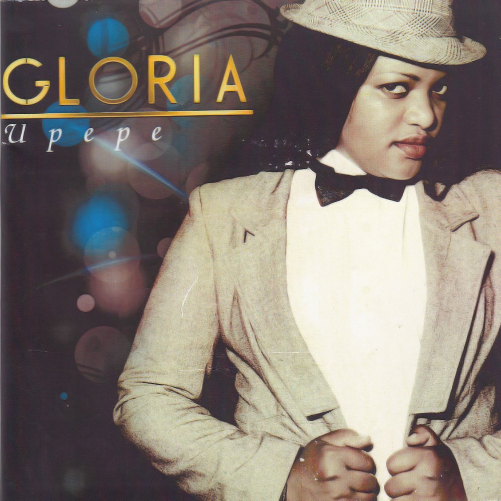 Gloria Song. Gloria песня.