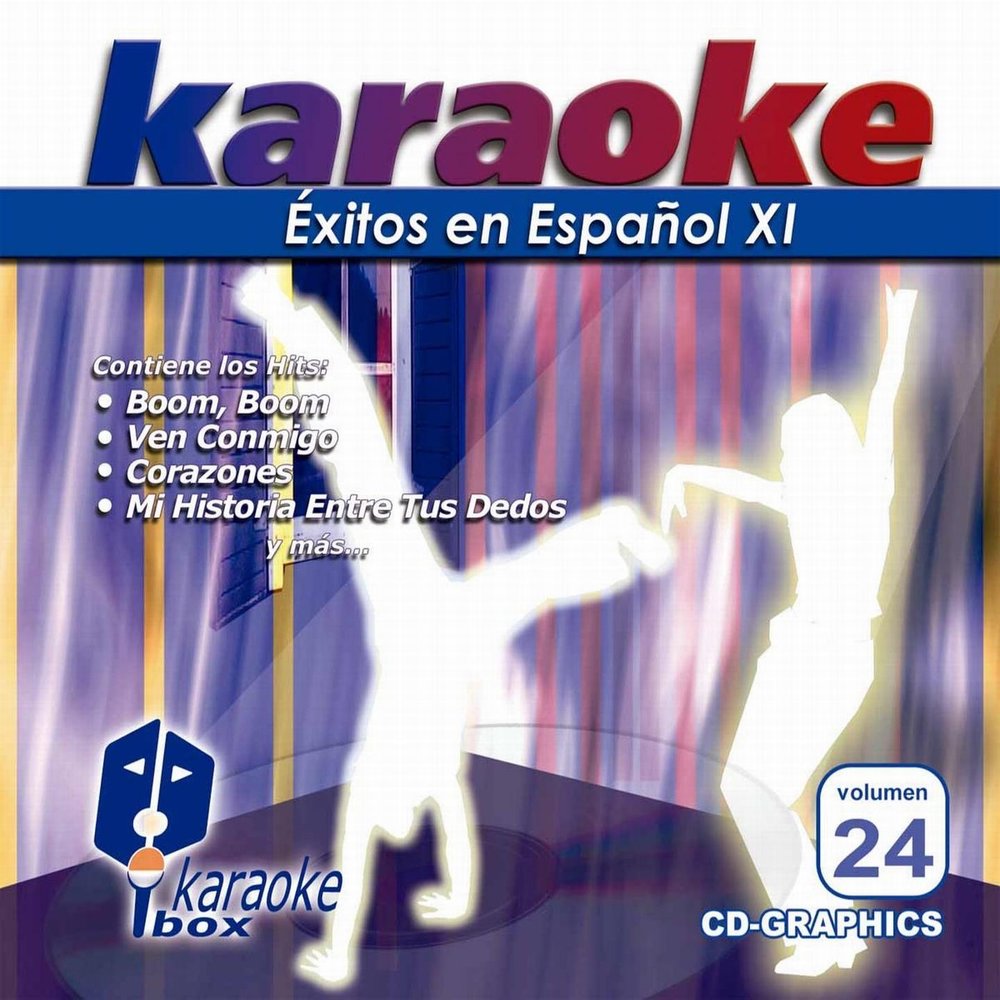 Tu tu tu karaoke. Youtube караоке. Tu tu tu karaoke. Mere naam. Me gustas tu альбом.