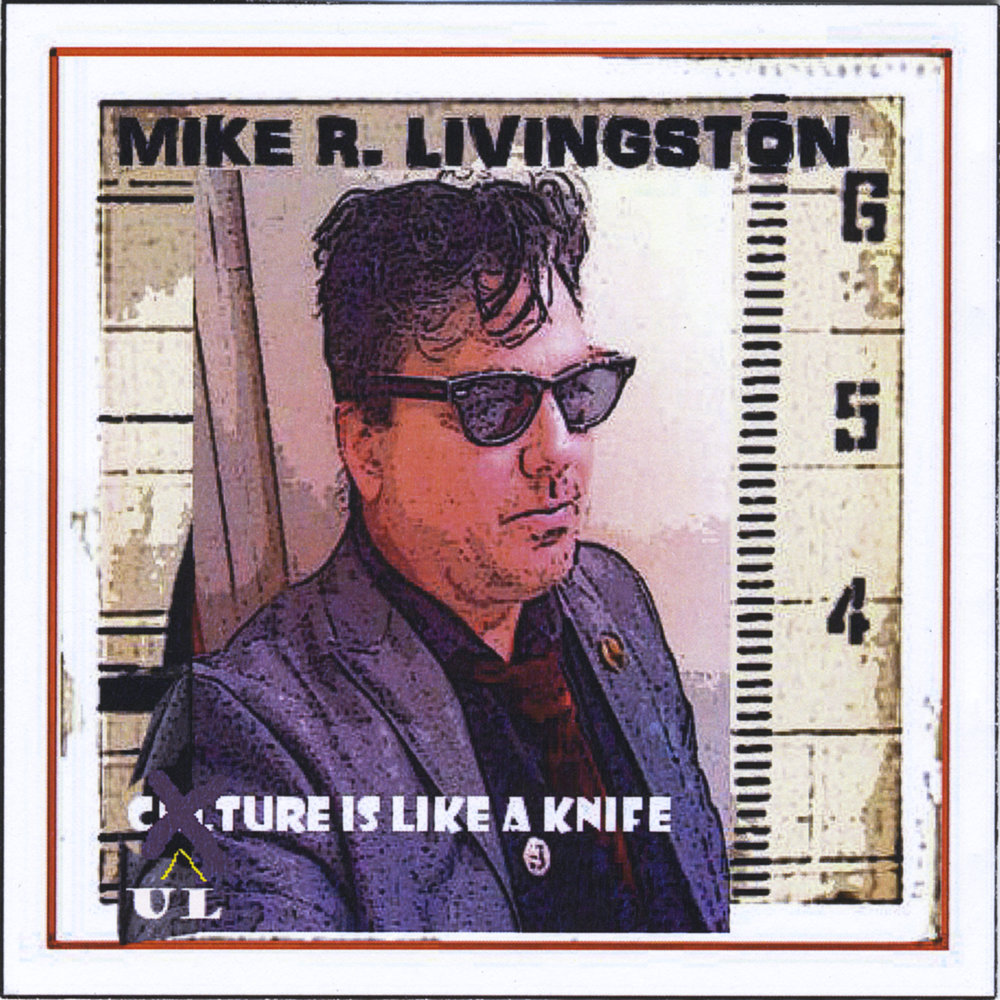 R mike. Безумная r.mike.