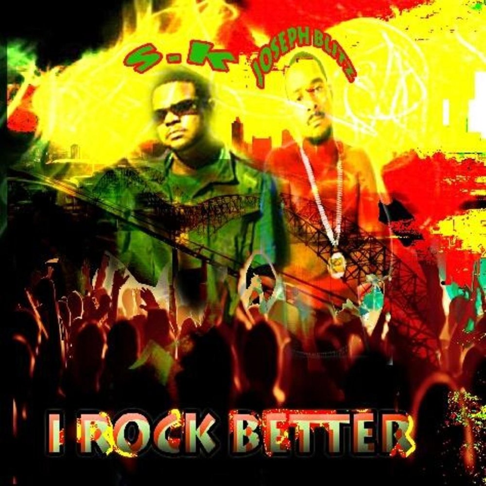 Классический рок. Rock me better. Best of rock обложка альбома. Rock ballads the best of 70-90's rock ballads the best of 70-90's. Rock me amadeus the battlefield dubstep 3.