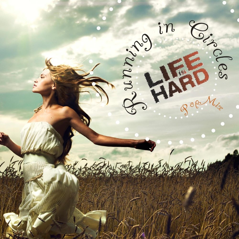 This is the life mixed. 2010 - Life is hard (сингл). Running in circles. Music Life. Фото группы Octave - Energy (Original Mix).