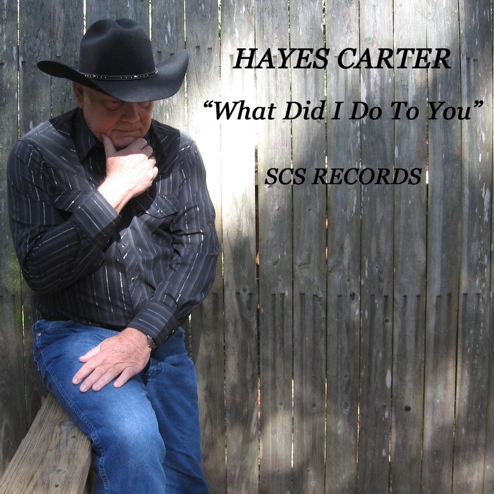 Carter heart and soul. Justin carter. Carter heart. Carter heart and soul. Ron carter.