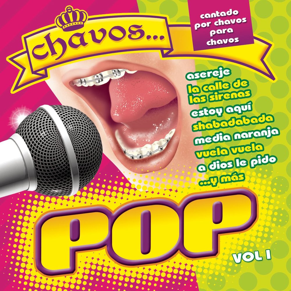 Песни слушать pop. Pop слушать. К поп слушать.