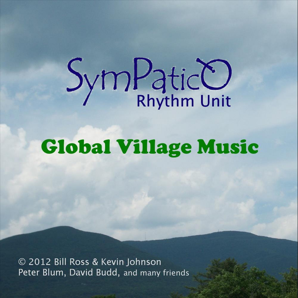 Music village. Minimal Basic Unit of Rhythm in Prose.
