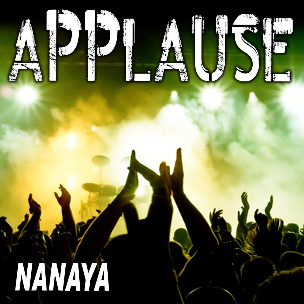 Песня applause. Applause.