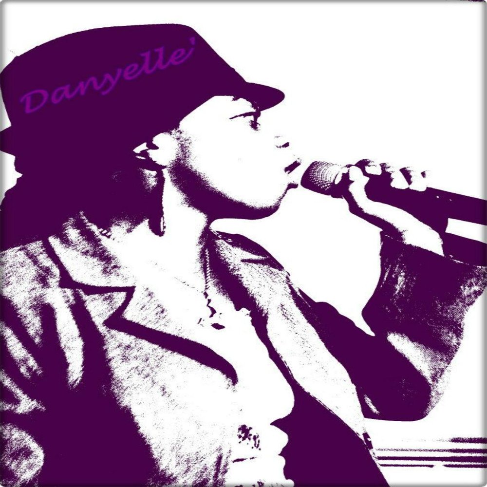 Using me песня. Using me песня. Underskin. Using me песня. Use me.