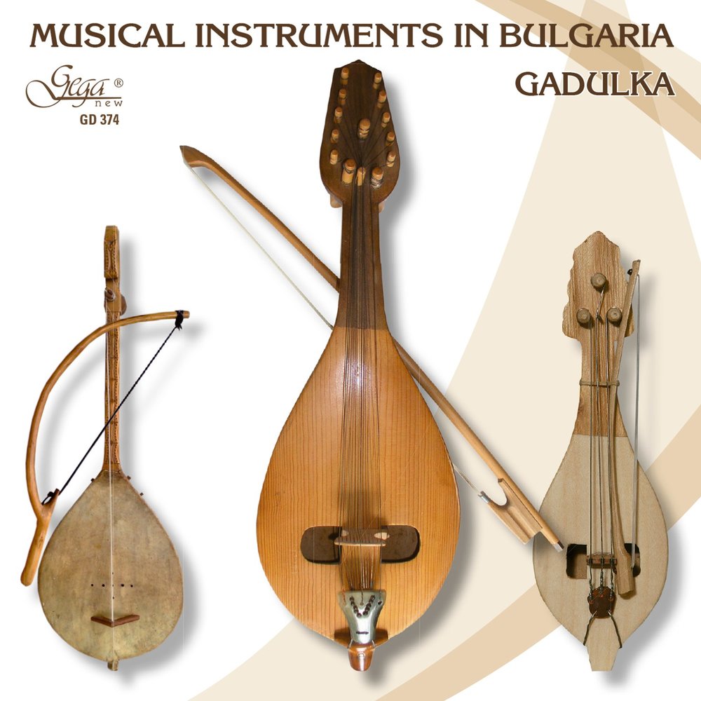 Болгарские музыкальные инструменты