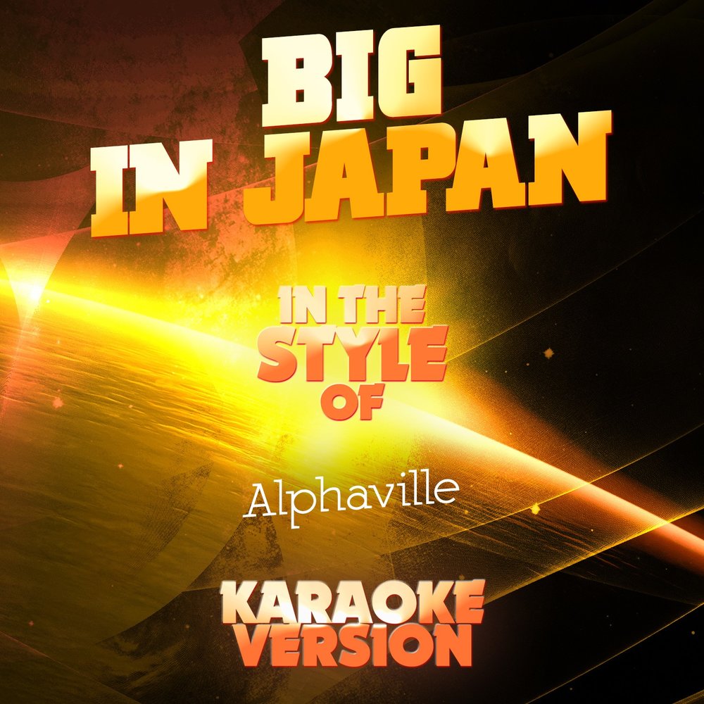 Alphaville big in japan mp3