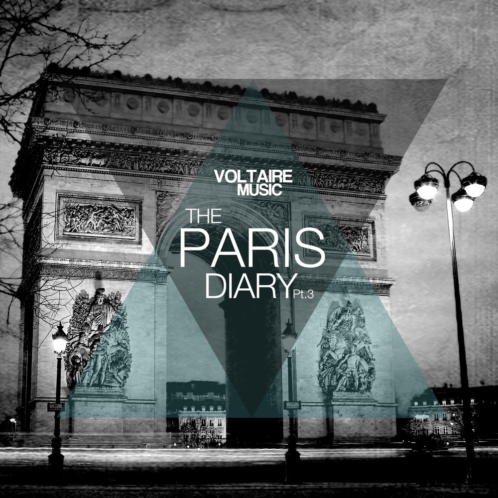 Париж музыка