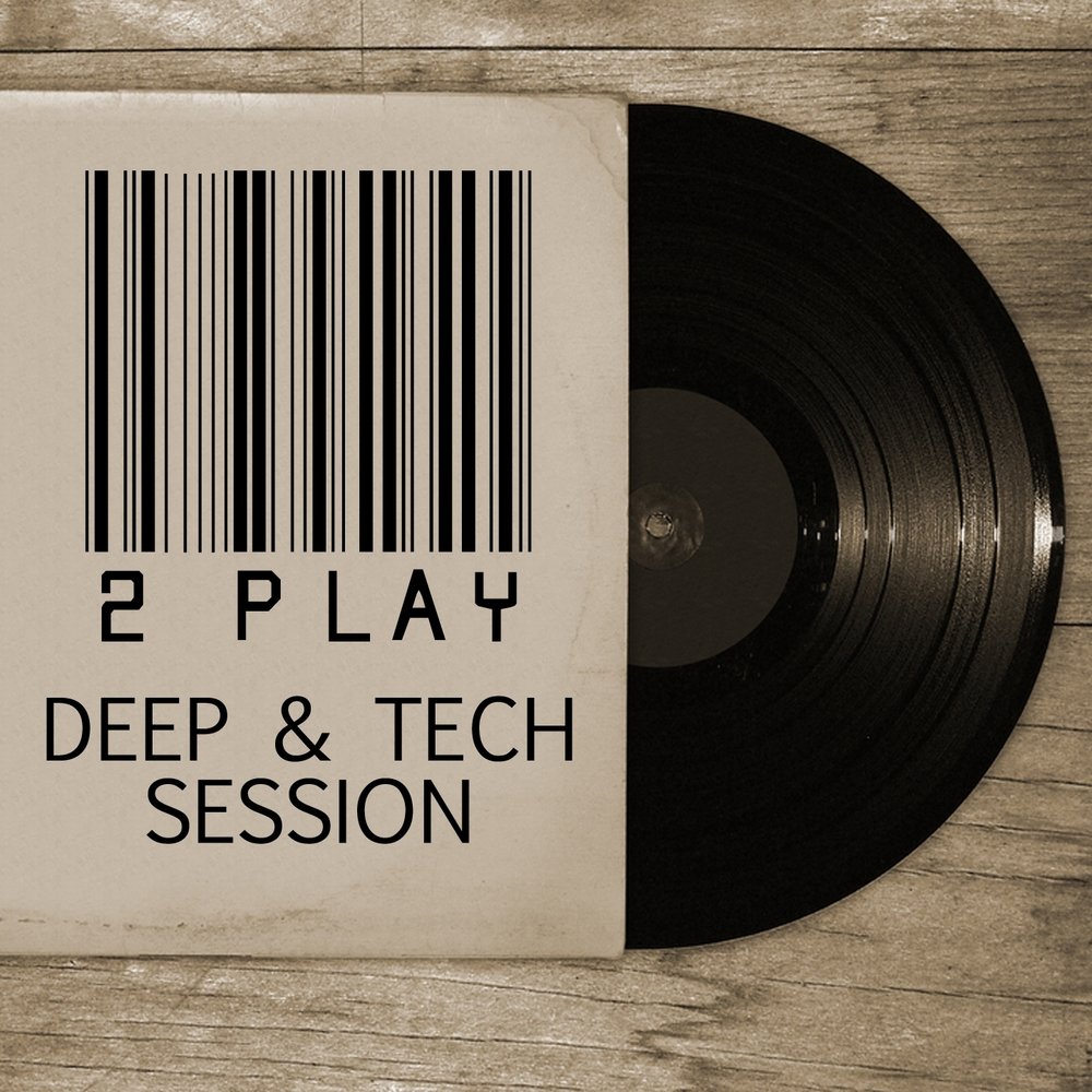 Deep play. Deep play