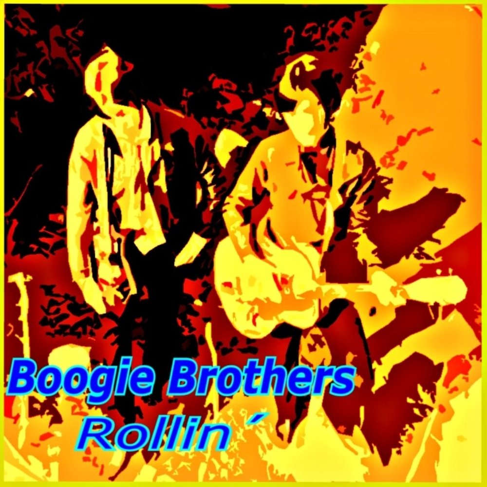 The flying' ryan brothers totality. Bros when will i be famous. Элегантные цитаты. The finn brothers. Funky fresh.