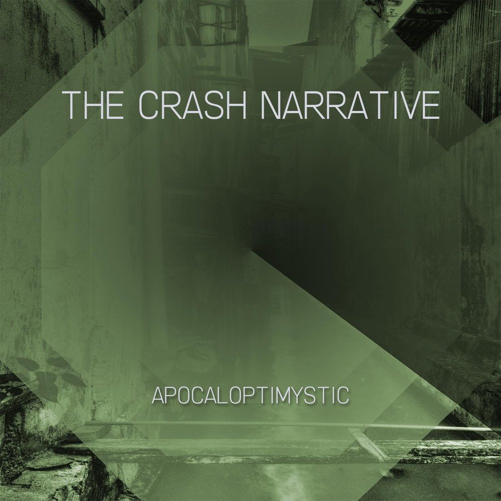 нарратив это.