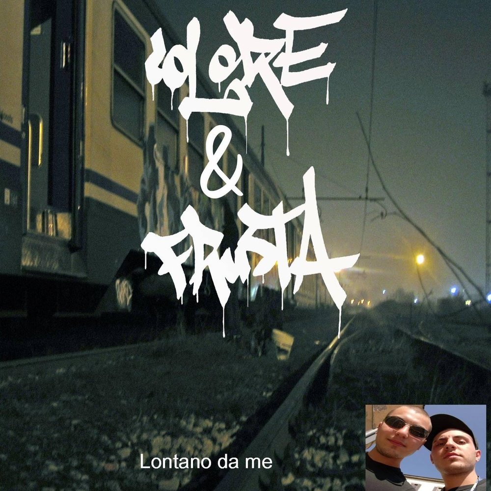 Песня lontano. Trapman. La da me. Сальвадор дали la casa de papel. La da me.