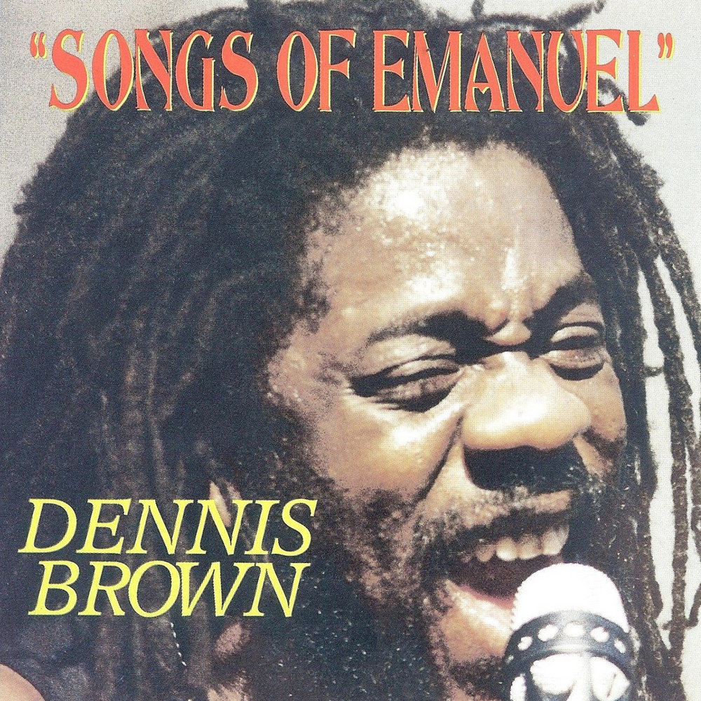 Браун слушать. Dennis Brown Songs of Emanuel  1996.