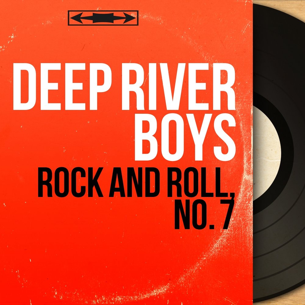 Deep River boys. Deep River сборник Симоненко.