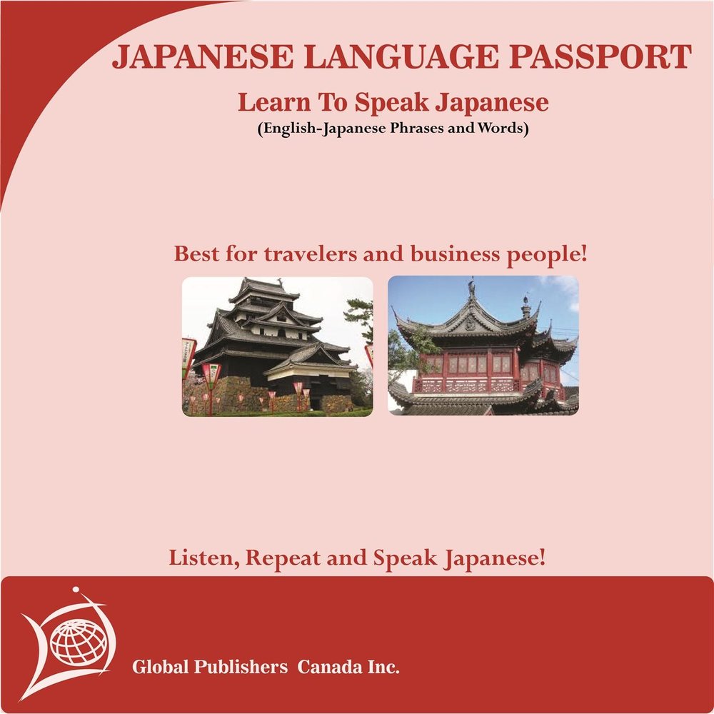 Japan in English. Hobbies in Japanese. Directions in Japanese.