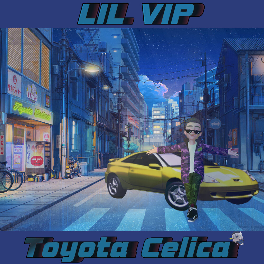 Little vip