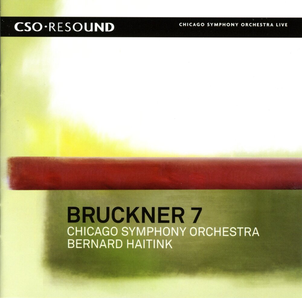 Bruckner Symphony 7. Брукнер симфония 7